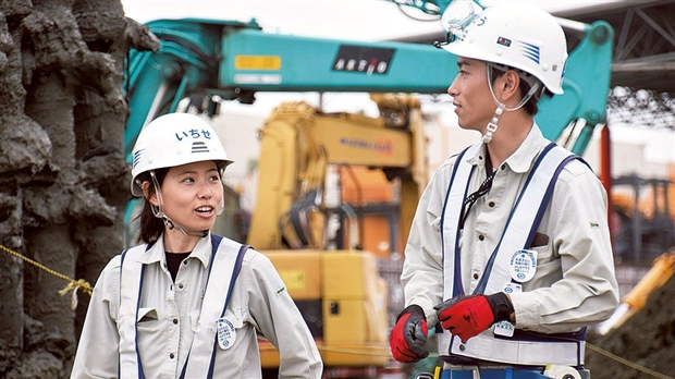 Thông báo tuyển dụng kỹ sư xây dựng làm việc tại tỉnh Kanagawa - Nhật Bản!