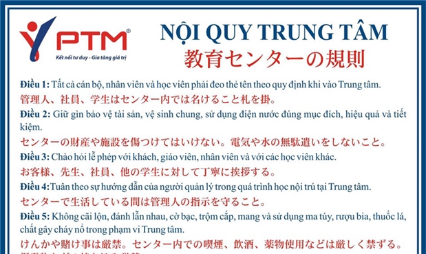 Nội quy trung tâm đào tạo nhân lực PTM Việt Nhật